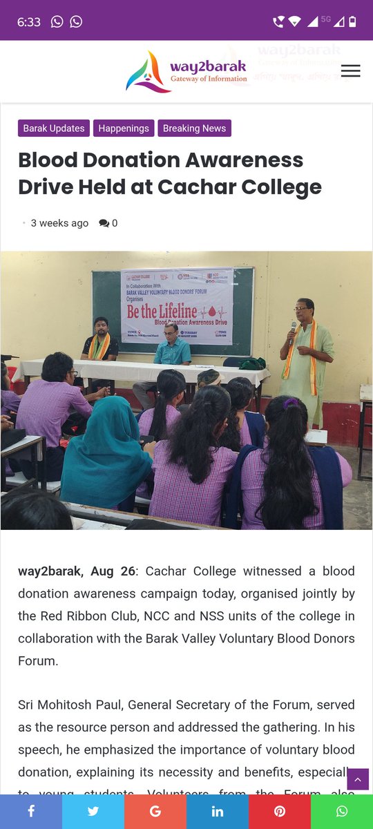 CacharCollege's tweet photo. #89
The Red Ribbon Club of Cachar College, in collaboration with NCC &amp; NSS and supported by Barak Valley Voluntary Blood Donors Forum, organized a Blood Donation Awareness Campaign. Inspiring talks by Sri Mahitosh Paul motivated students #everydropcounts!🩸
#DonateBlood #SaveLife https://t.co/fbqmENhqeM