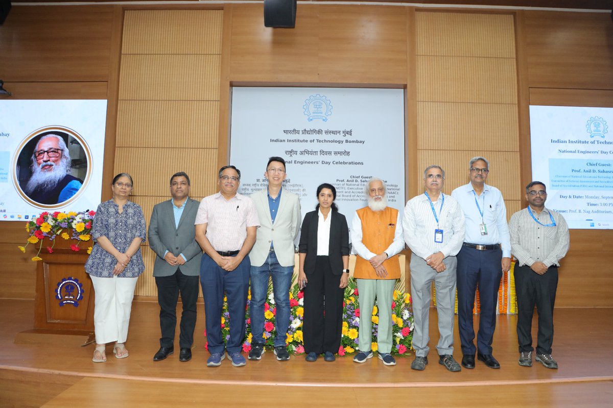 This year’s International Award for Excellence in Research in Engineering and Technology was jointly conferred on Prof. Chen Change Loy, President’s Chair in Computer Science and Deputy Director, Centre of AI-for-X, NTU Singapore and Prof. Madhavi Srinivasan, President’s Chair in