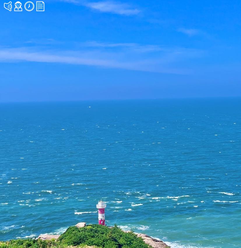 Diligence is the mother of good fortune.