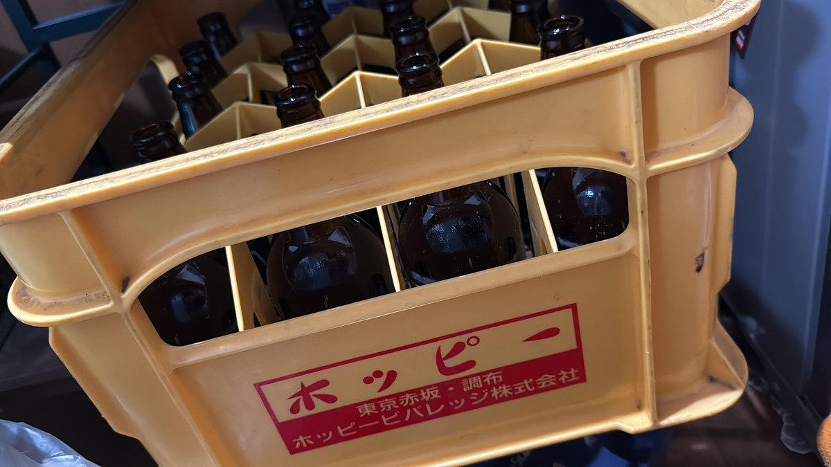 Tsukki_Run's tweet photo. 名古屋でホッピーとキンミヤで過ごしたこの2年。
来月からは東京で3年共にします。
#ホッピー

25年ぶりに加賀屋に行ける。これが楽しみ。 https://t.co/TS3q3n5X5P
