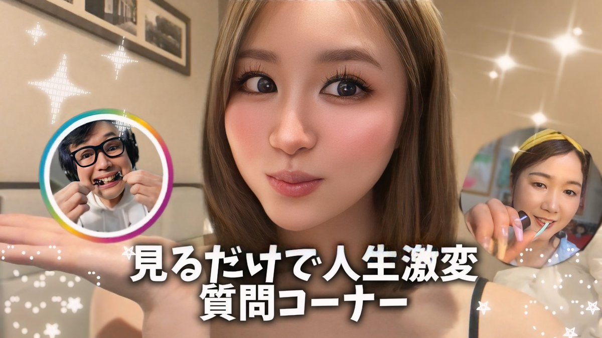 youtu.be/mi3YVJmZNeY?si…
みてね！！