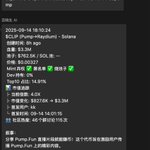 Photo by WanziMeGa🍡丸子MeMe🎢 Gaming🎮 (@WanziCrypto)