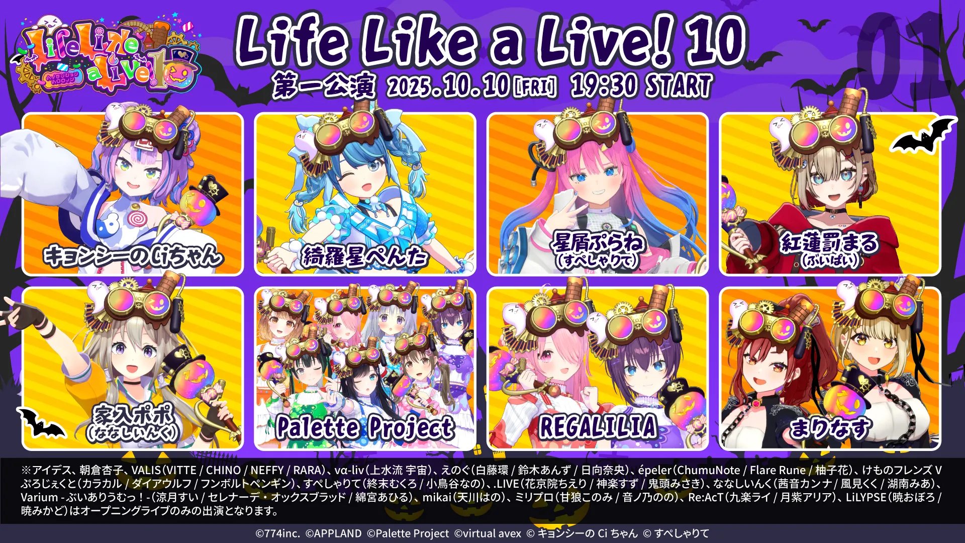 ぱて様 ウィッグオーダー専用ページ エスコフィエ お急ぎ10月末まで ぱて様 ウィッグオーダー専用ページ エスコフィエ お急ぎ10月末