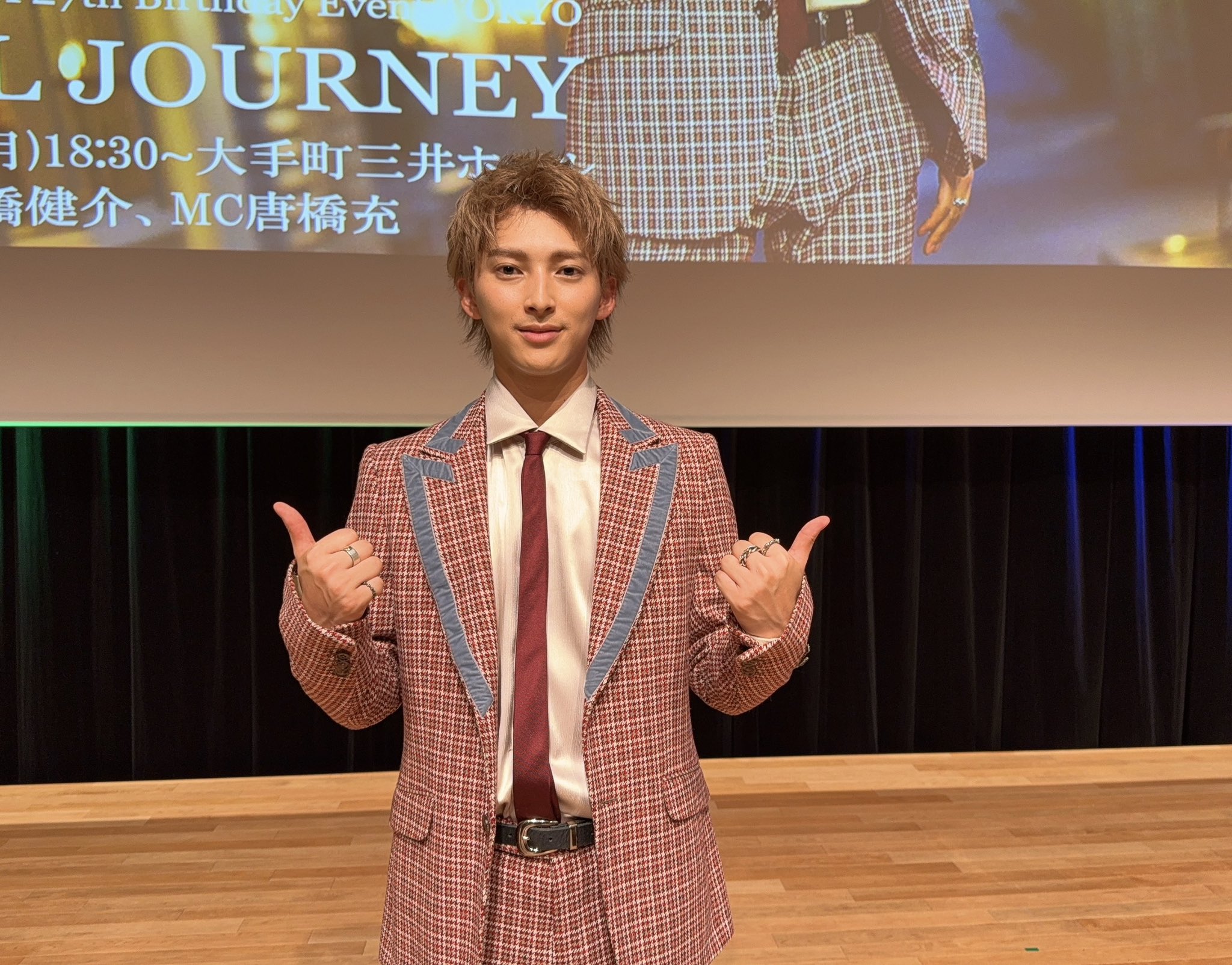 木原瑠生のとなりにいる人(公式) on X: 