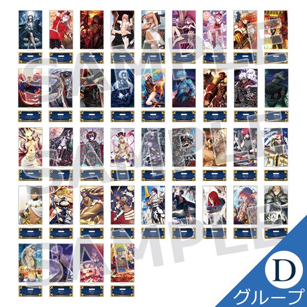 Fate 페이트 굿즈 판매 tweet media