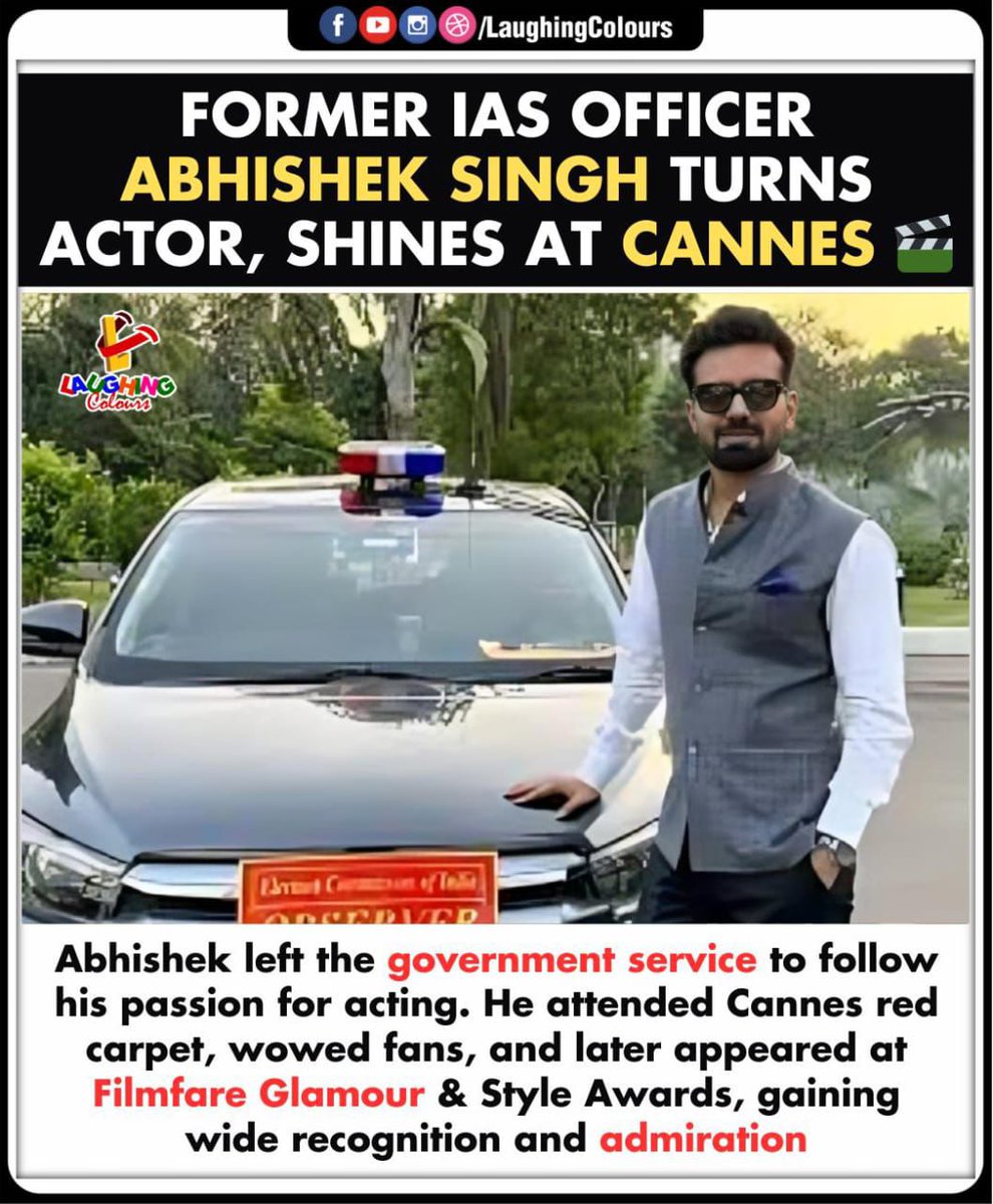 LaughingColours's tweet image. Ex-IAS shines at Cannes 🎬
#AbhishekSingh #CannesFilmFestival #Inspiration #ActorJourney #BollywoodNews #SuccessStory