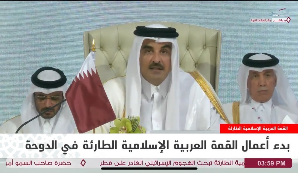 سمو الامير : 

العدوان الإسرائيلي سافر وغادر وجبان