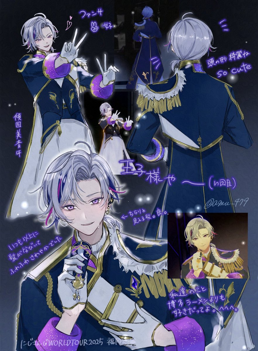 髪型がほんとに良くってありがとう