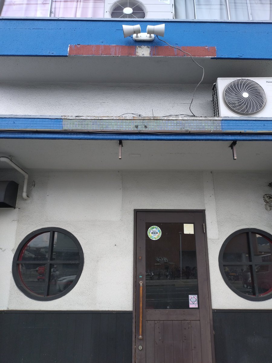 ごく一部の方のみに重要なご報告です。なか房が完全に閉店していました…