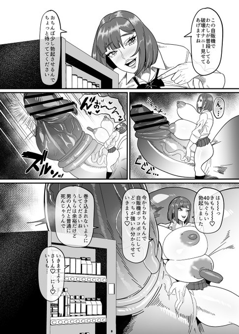 🖌️🙂💭🍄💦 