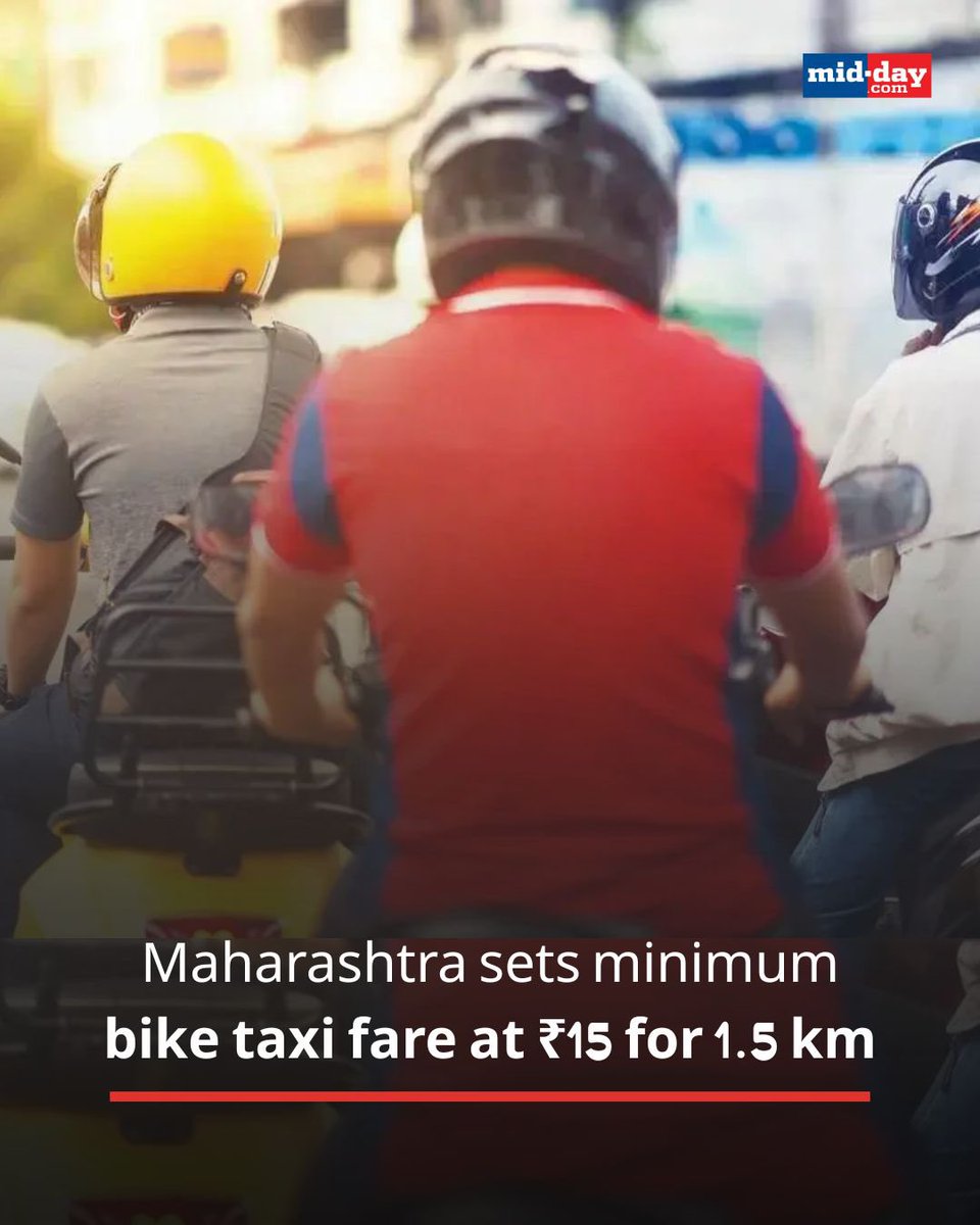 mid_day's tweet photo. Maharashtra has fixed the minimum fare for bike taxis at ₹15 for the first 1.5 km. Although the service is yet to be launched, officials stated that passengers will be charged ₹10.27 per km thereafter.
#Maharashtra #BikeTaxi #MinimumFare #PublicTransport #AffordableTravel https://t.co/MbD4WJp5Bu