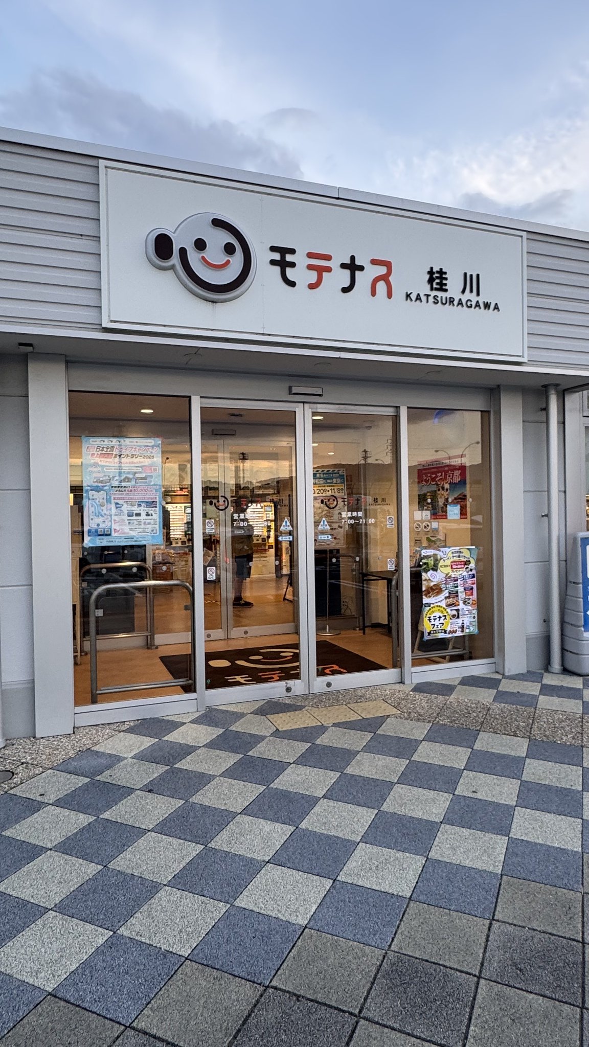 マンゴーさま　専用 R & D.M.Co- オールドマンズテーラー ウール フェルト ガン
