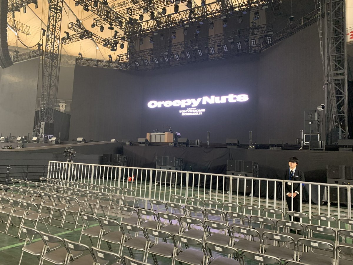 t_bon's tweet photo. CreepyNuts ライブ履歴
🔥フロリックアホリック
(2023.3.5)
1階席中ほど
🔥ワンマンツアー2024香川(2024.4.14)
3列目✨右寄り
🔥東京ドーム
(2025.2.11)
9列目👀右寄り
🔥LEGIONツアー香川
(2025.5.9)
9列目右寄り
🔥LEGIONツアー大阪
(2025.9.14)
26列目左寄り

少ないですが楽しんでます！！ https://t.co/azNJxZs7ty