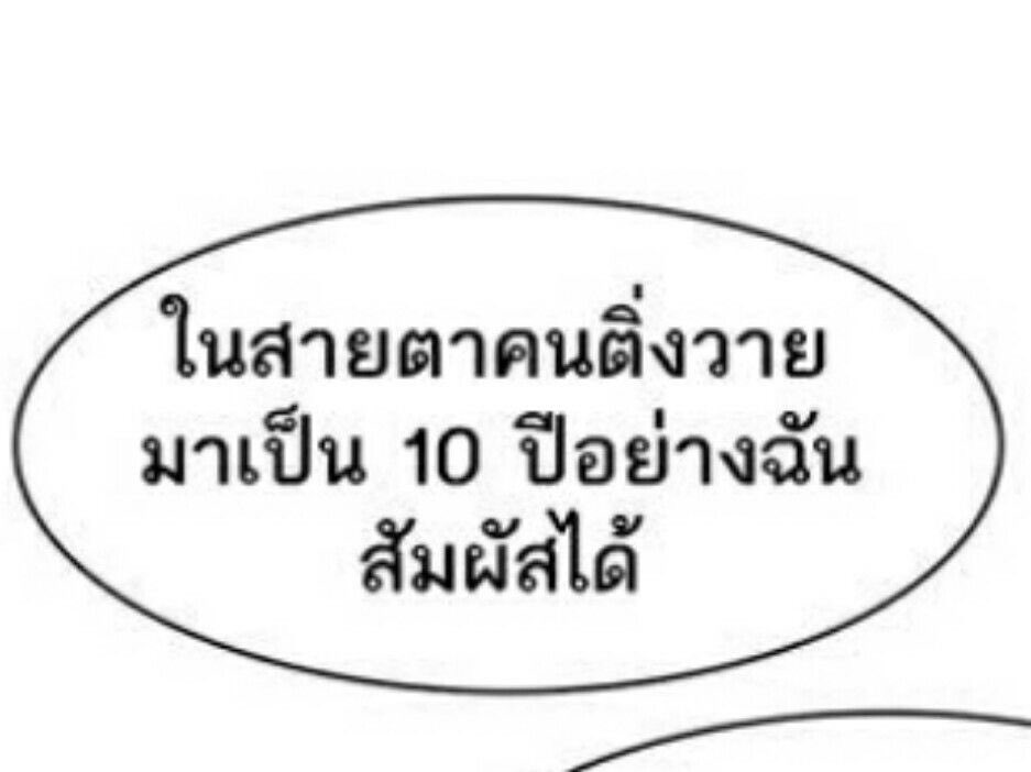 Wednesday tweet media