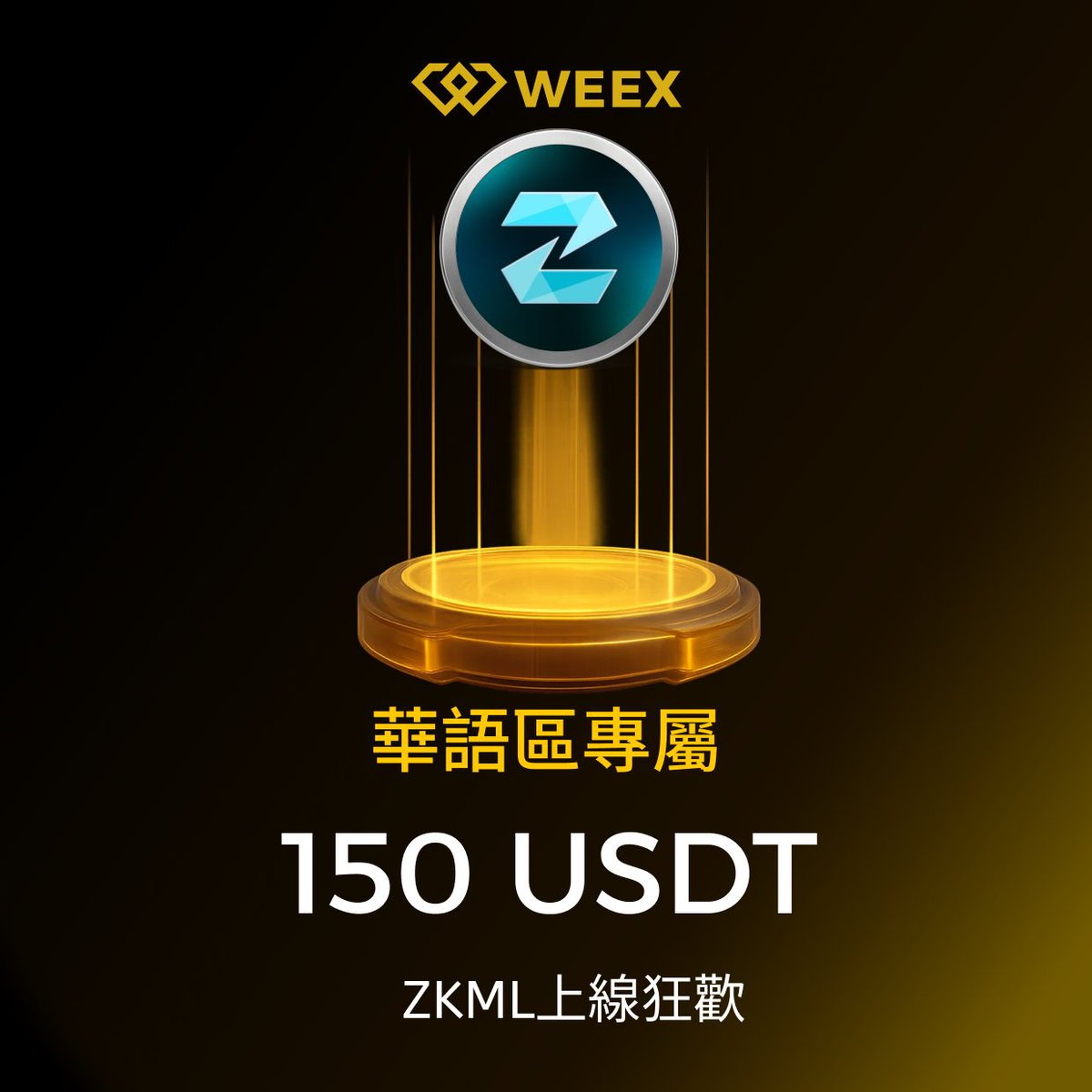 紅☆(⚠️プロフィール必読⚠️)樣專用 🌈good morning 🌻 每一天快樂開心、微笑好心情💕