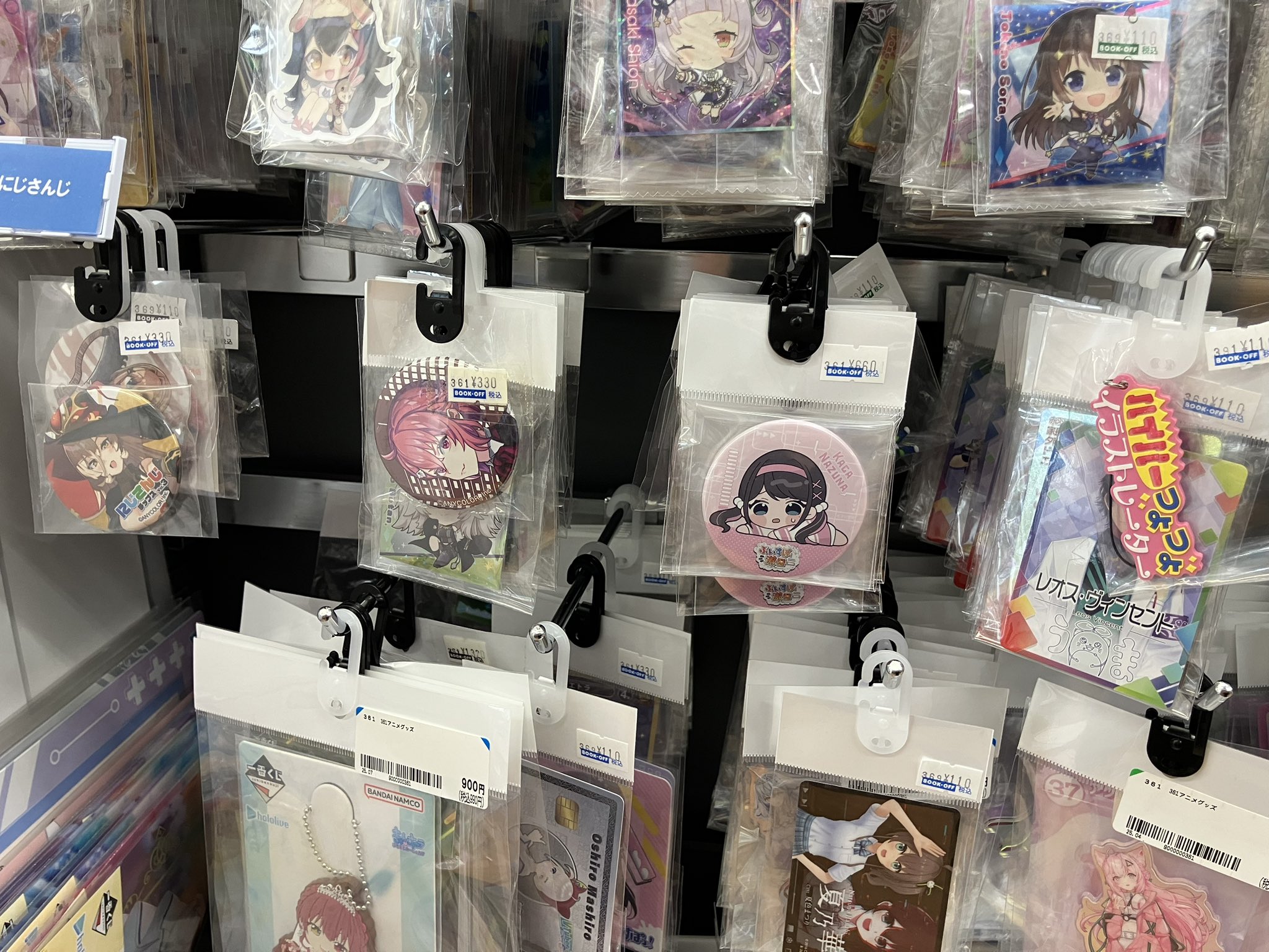 R*様 アニメグッズ 雑貨 まとめ売り 約500点 アニメグッズ 100サイズ まとめ売り 大量 - メルカリ