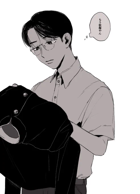 毎年思ってたりしたのかも😭という 