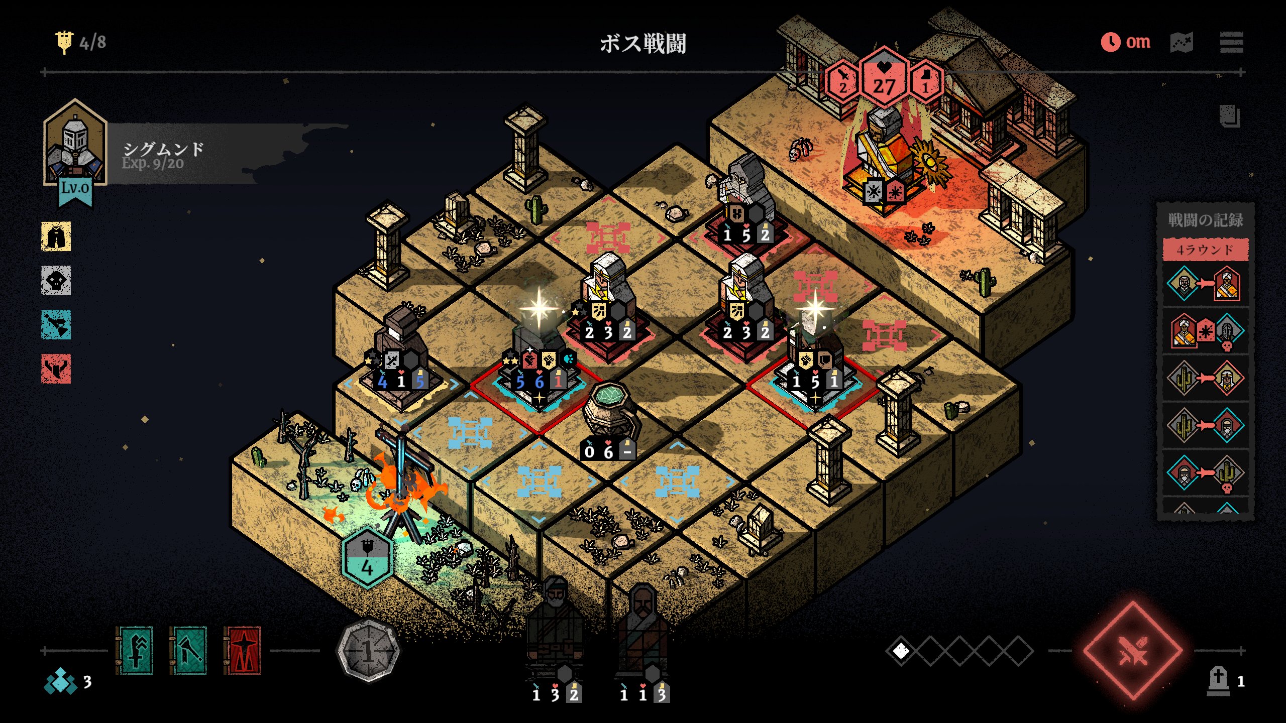 Master of Piece | Play the Prologue Demo! on X: 