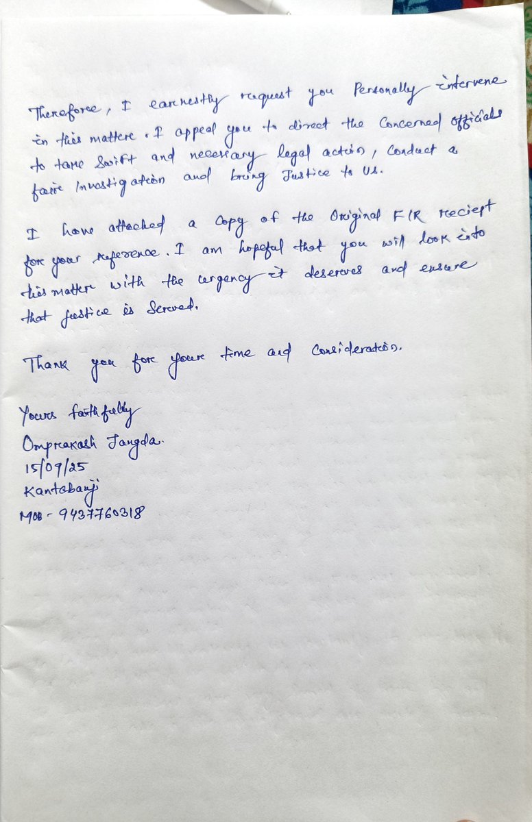 liablecitizen99's tweet photo. Today I met with respected @spbalangir sir and requested to look into this matter. The culprits are roaming freely and threatening to take back the FIR. 

Kindly look into this matter sir and bring justice to us.
@homeodisha @CMO_Odisha @odisha_police @DGPOdisha @DIGPNRSAMBALPUR https://t.co/7yencteS9E