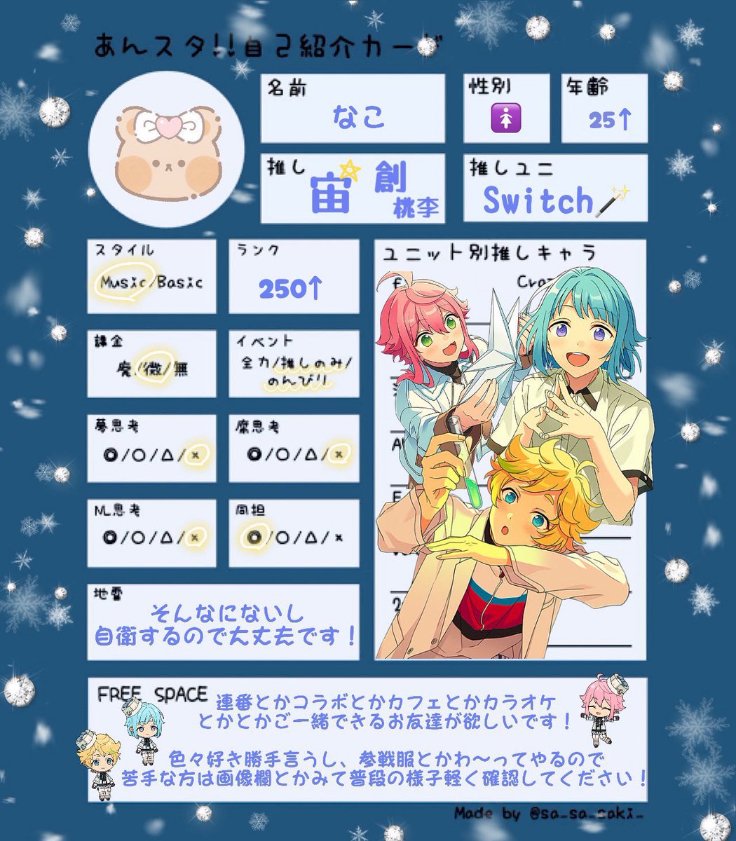 ྀིなこ ྀི tweet media