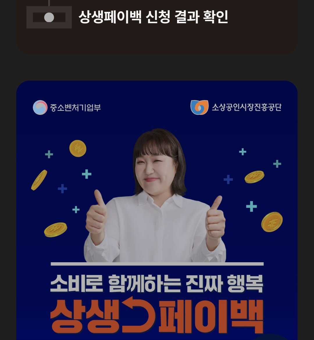 상생배급사료 신청 완료
왈왈!! 원화 살살~~ 녹는다 왈왈!!
KRW SHORT
BUY THE BITCOIN