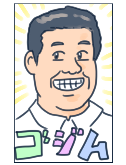 看板 こういうんで良かったんじゃないの?
5分で描いた #gojimu 