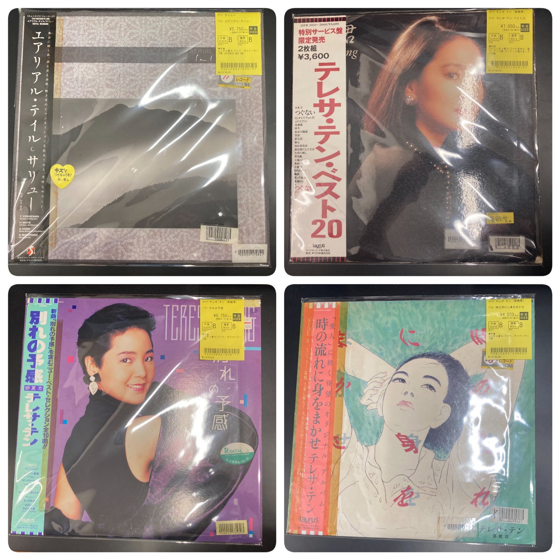 ディスクユニオン浦和店 on X: 