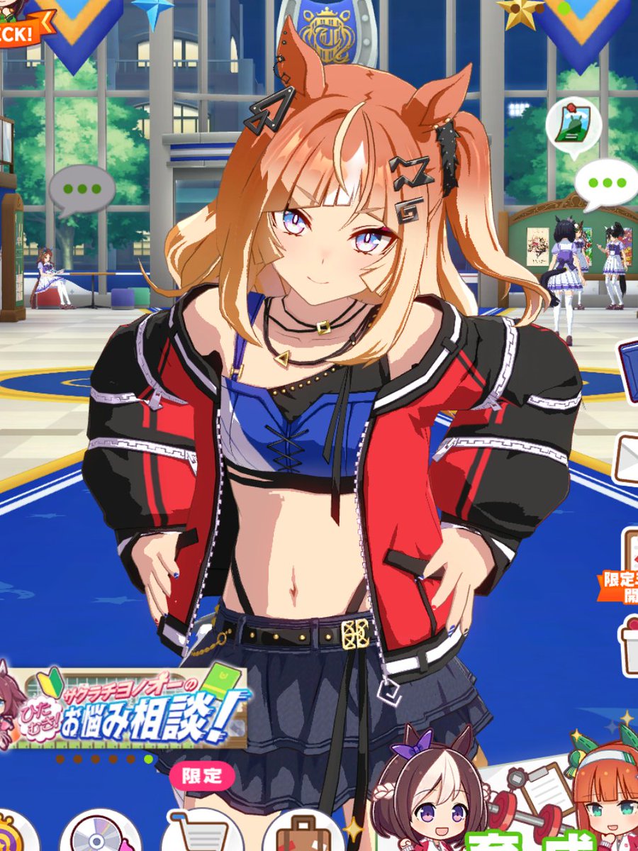 声もかわいいし、歌もこぶしが効いてとても良い！
このウマ娘はゲットするしかなかったんだ・・！！
#ウマ娘　#エスポワールシチー