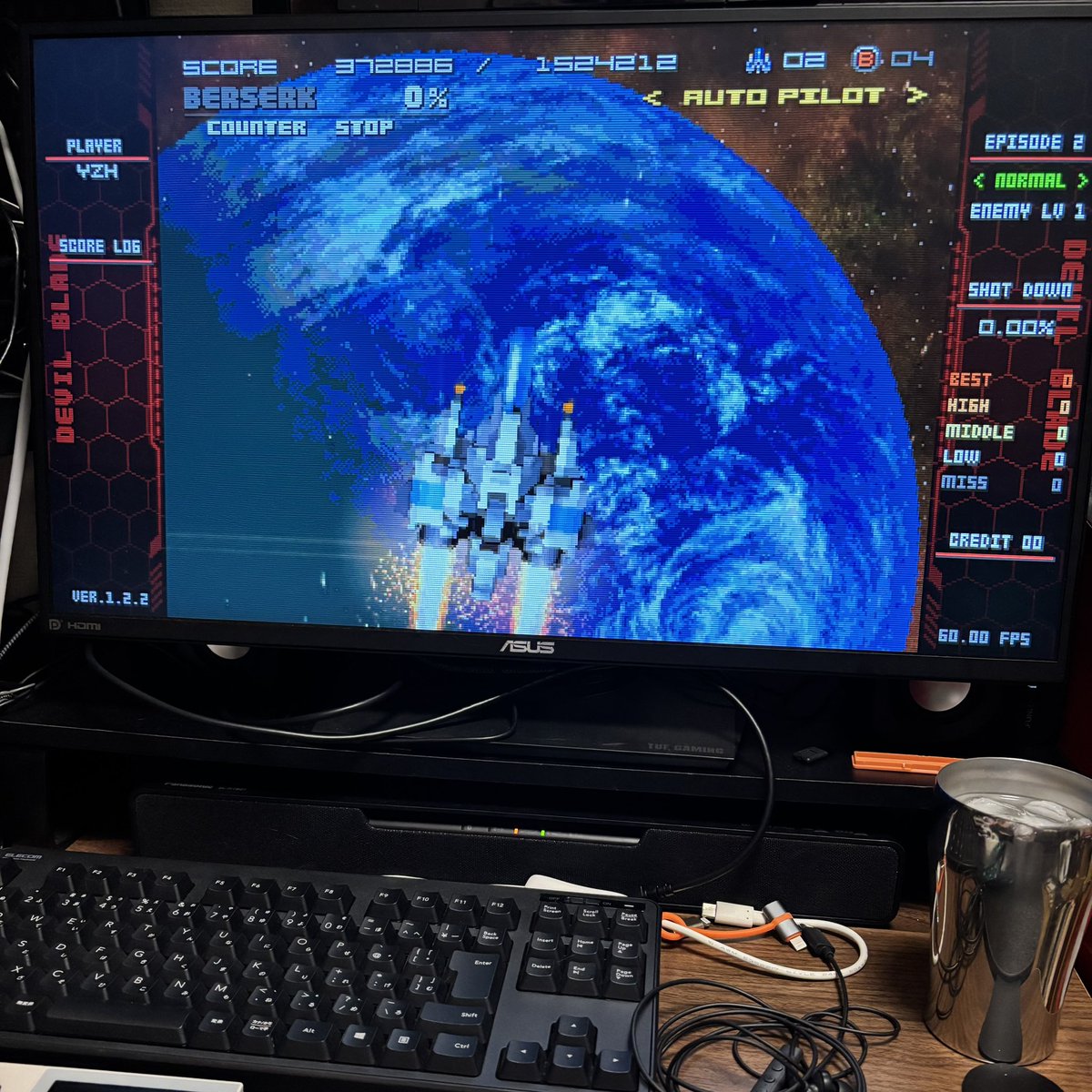 連休最終日は酒呑みながらシューティングゲーム、安いN100搭載PCにSteam入れて、これだけ楽しめるのコスパ良すぎ
#アーシオン #デビルブレイド