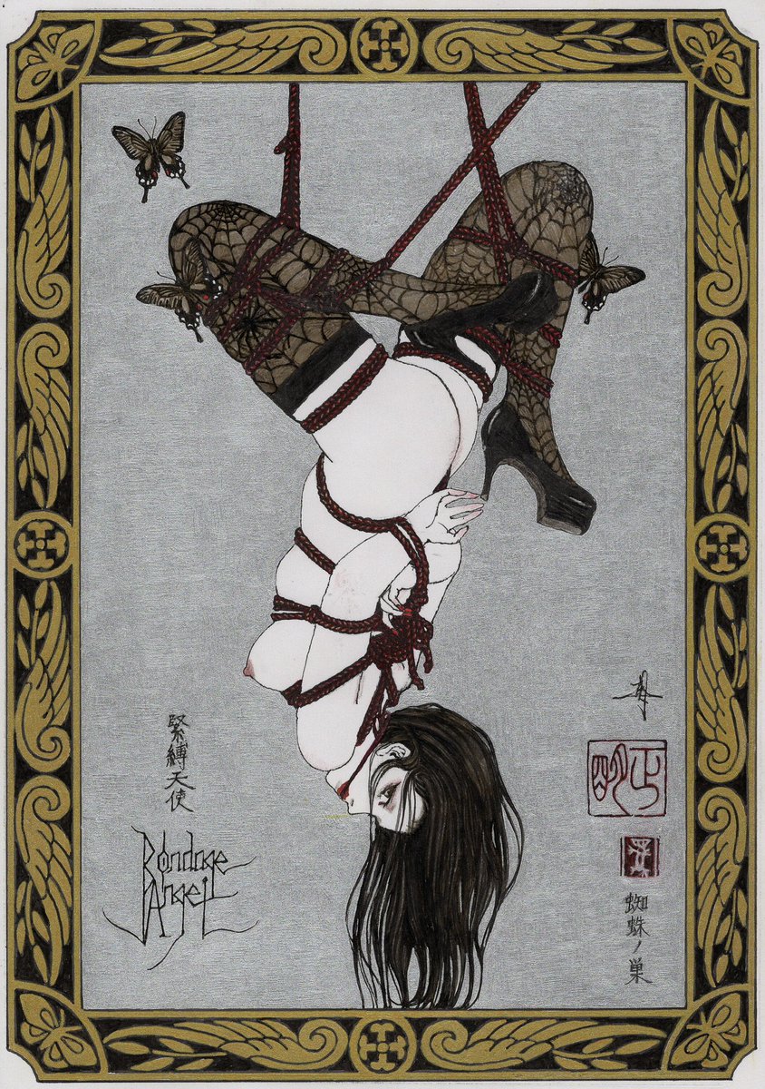 緊縛天使 蜘蛛ノ巣 Bondage angel Spider's Web ¥15,000 Click