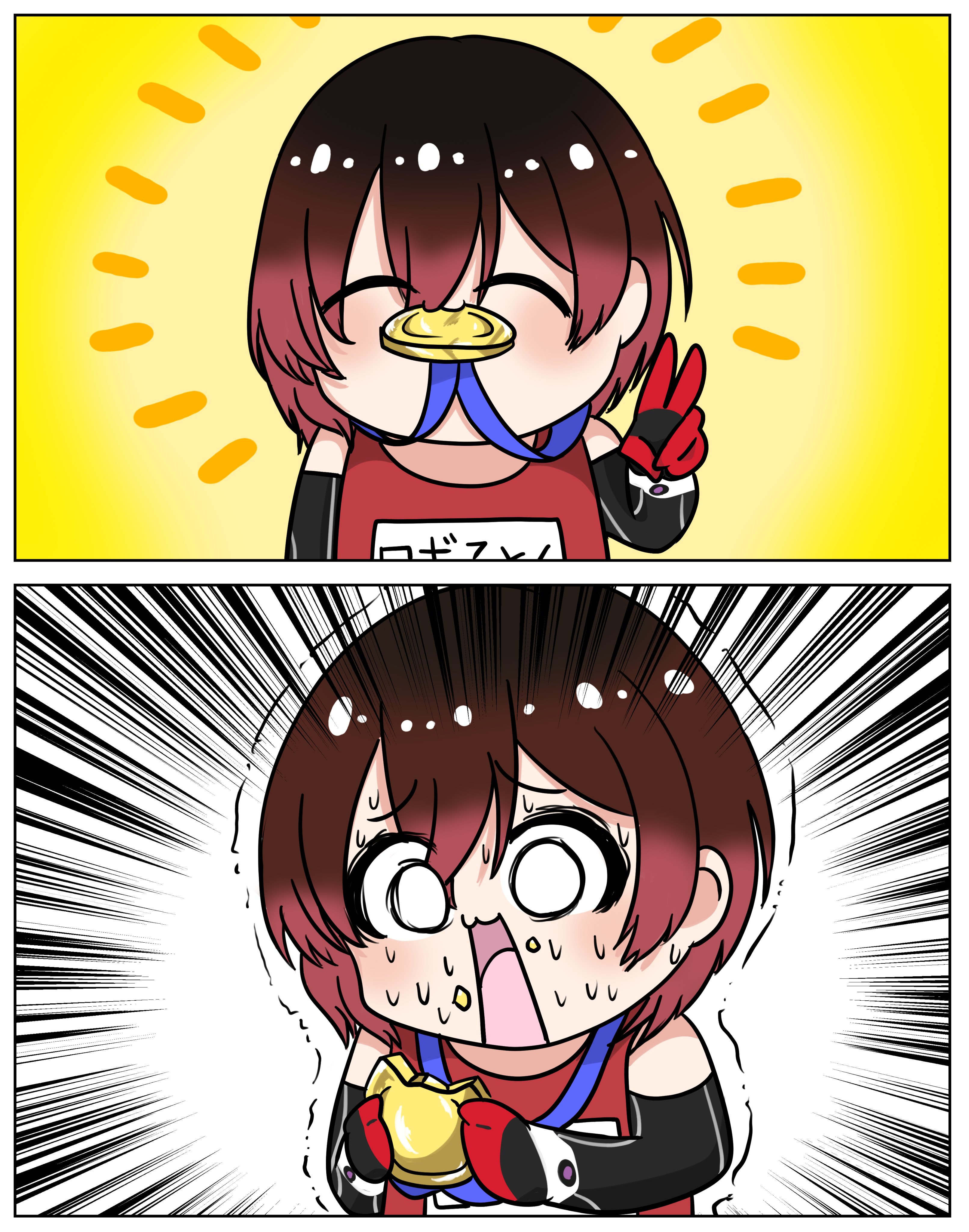 イラストオーダー✩﻿かなる ⟡.· #にじそうさく10 通販のお知らせ BOOTHにて【受注生産】で