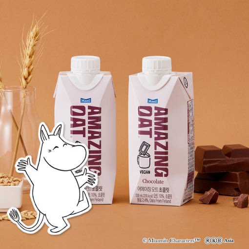 이거 진짜… 진짜 맛있음 내가 100팩 이상 먹었을 건데 그때마다 맛잌ㅅ어