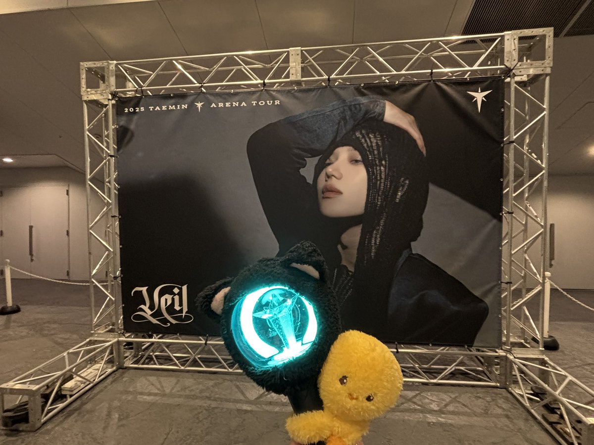 テミン ぬいぐるみ TAEMIN アドバイス SHINee TAEMIN ANIMAL COORDY ver.2 Osewari Plush doll Sitting
