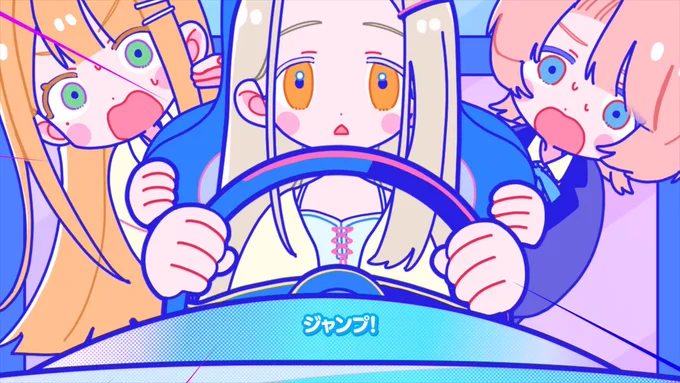 曲も好きだしMVも好き。シートベルトの重要性もわかる トゥーザレフト トゥーザライト×2 ジャンプ!←!?!? #ミラクルナナウ #篠澤広 #学マス