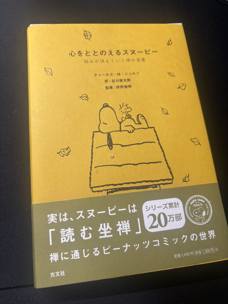 だいちゃん tweet media