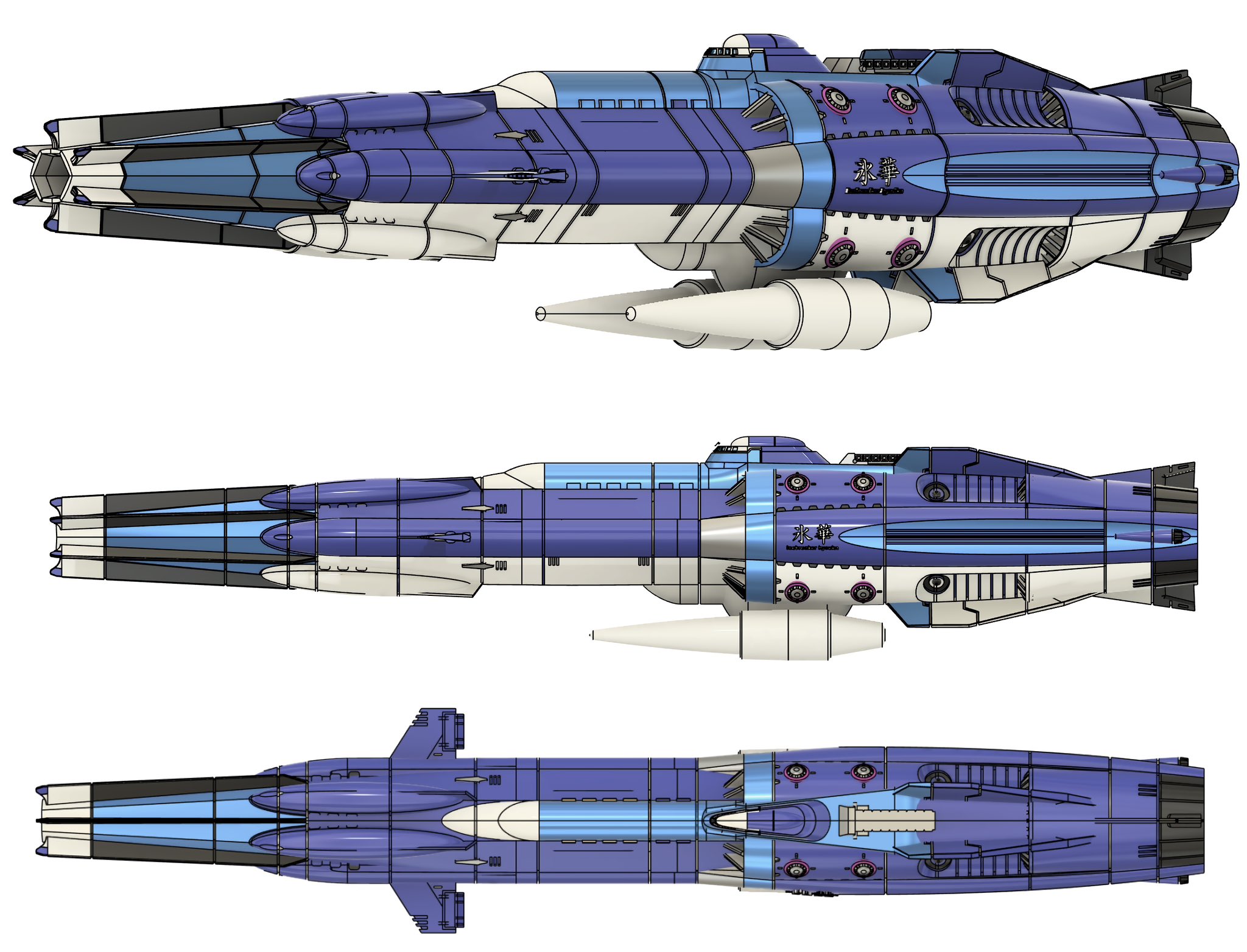 ⭐️レア⭐️宇宙戦艦ヤマト(A.Bセット)&戦艦大和 楽天市場】宇宙戦艦ヤマトの通販