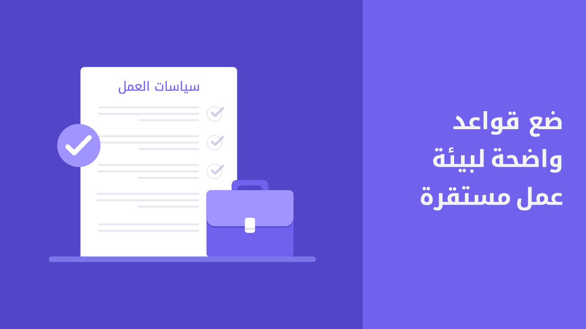 بعيد tweet media