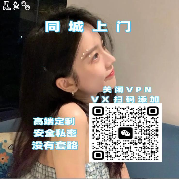 LChhor8942's tweet photo. 杭州
 . https://t.co/ZLd32dRzZU