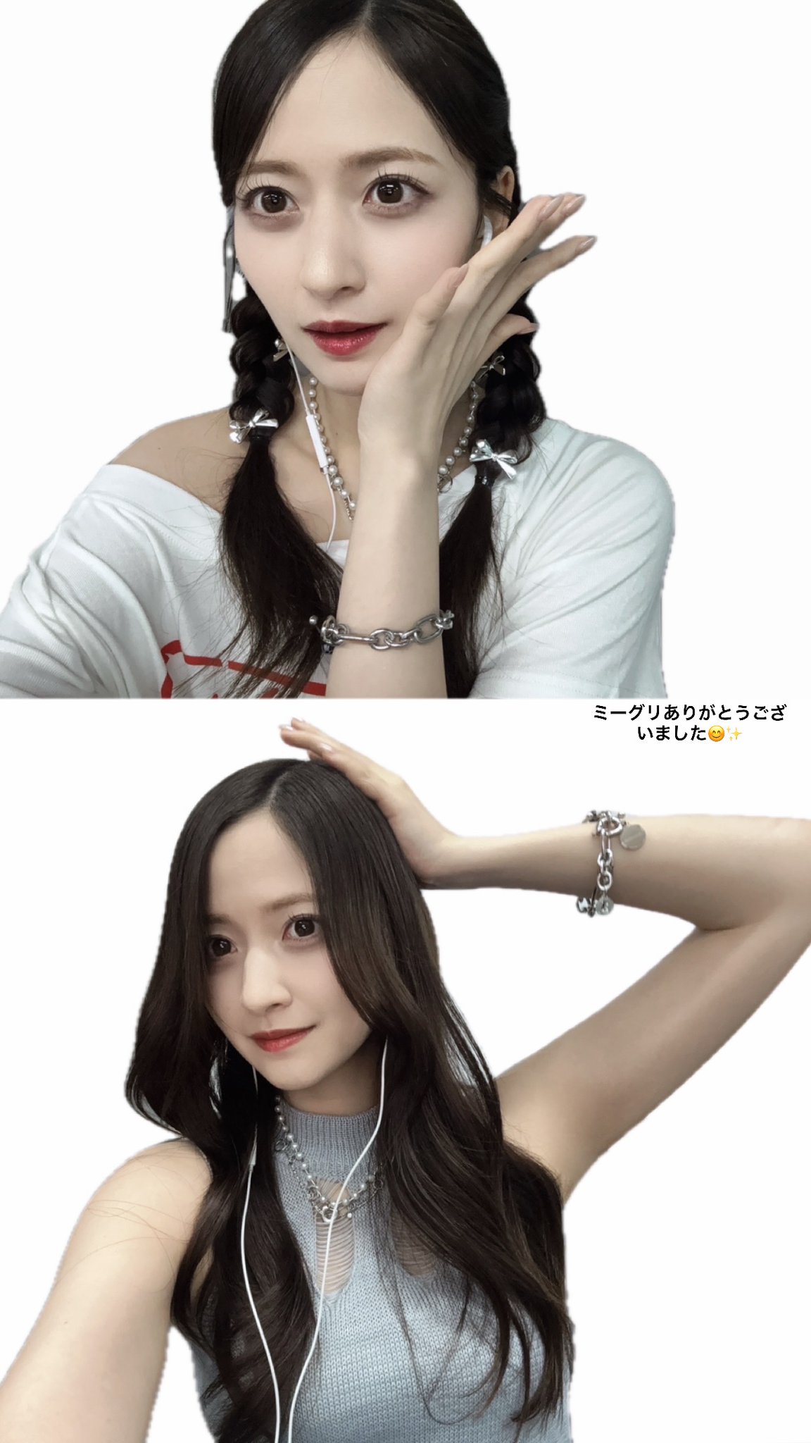 nao様♡14kgf JILL STUART 【ジルスチュアート】K10PGダイヤモンドネックレス