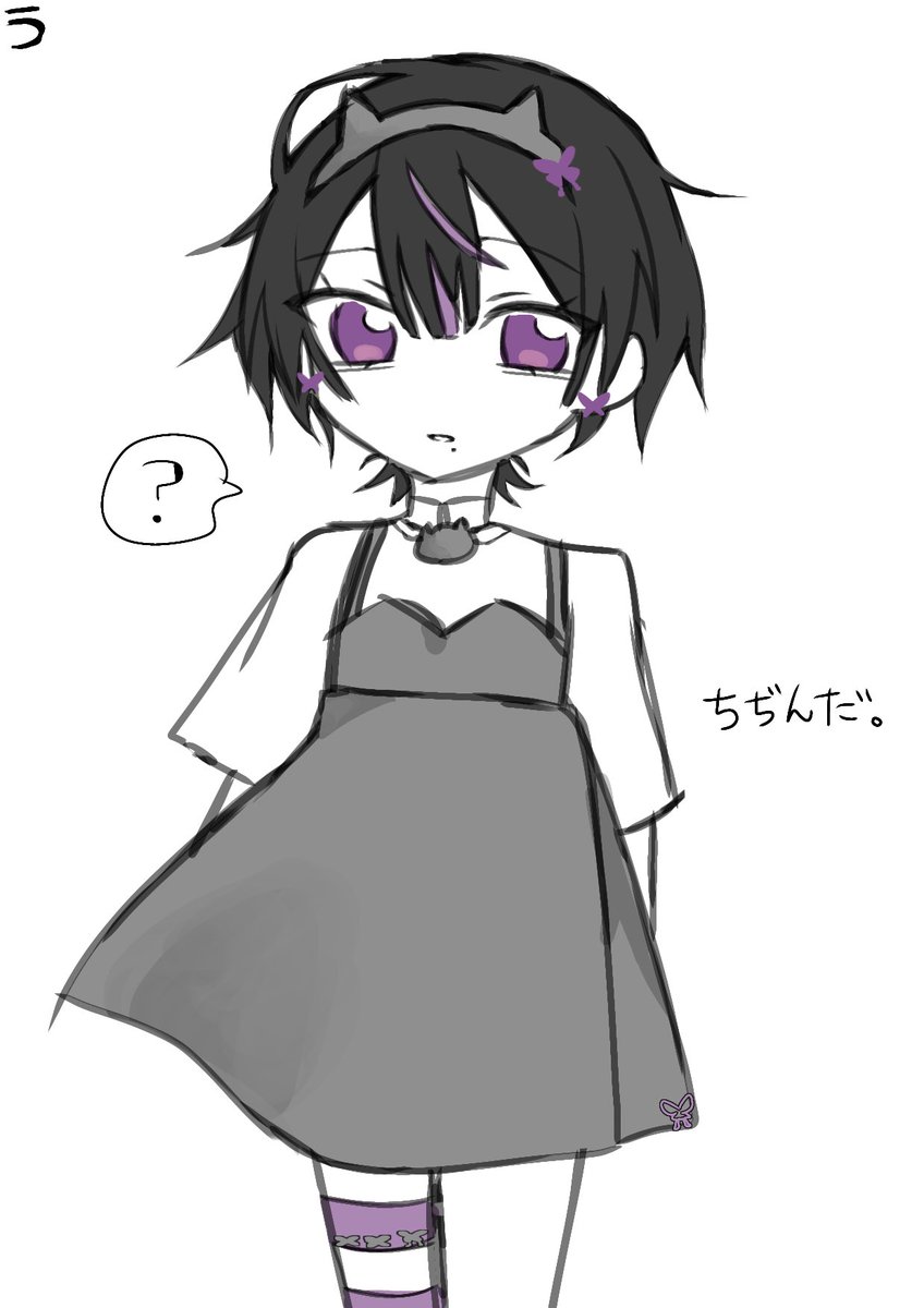 ふと描いた絵 Bike」おしゃれまとめの人気アイデア｜Pinterest｜Jon Wood