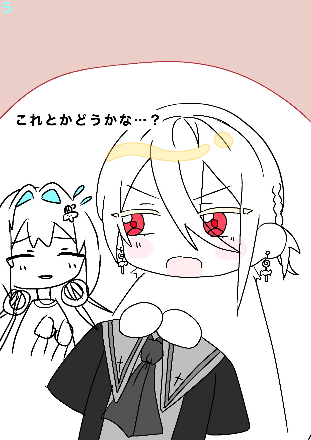 うどんに乗っ取られ自我を失った絵描き on X: 