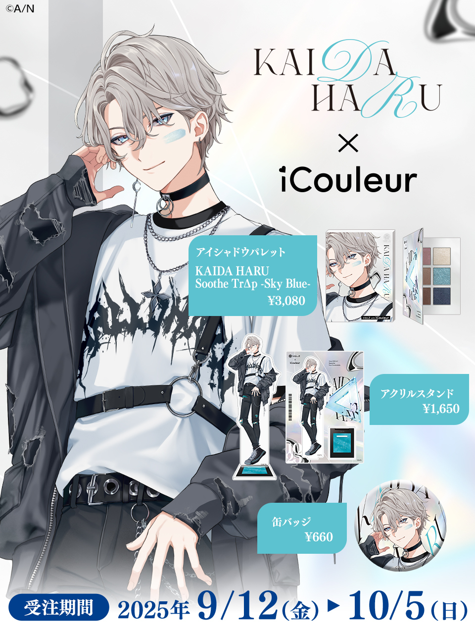 アメコミグッズ まとめ売り Cyber Goods Store 公式 (旧eStreamグッズ公式) on X: 