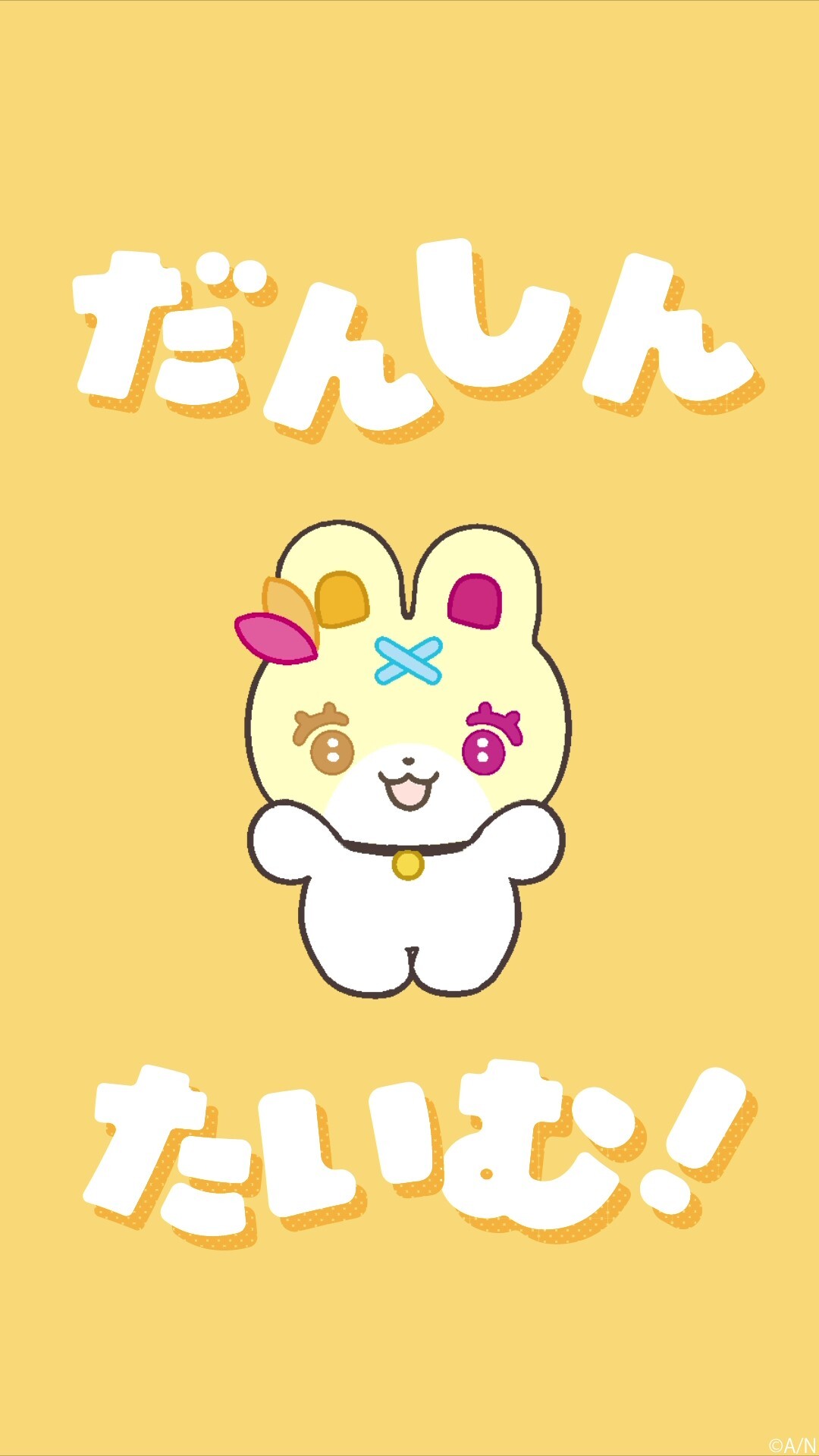 にじさんじ　シークレット　10種　コンプ にじさんじ公式🌈🕒 (@nijisanji_app) / X