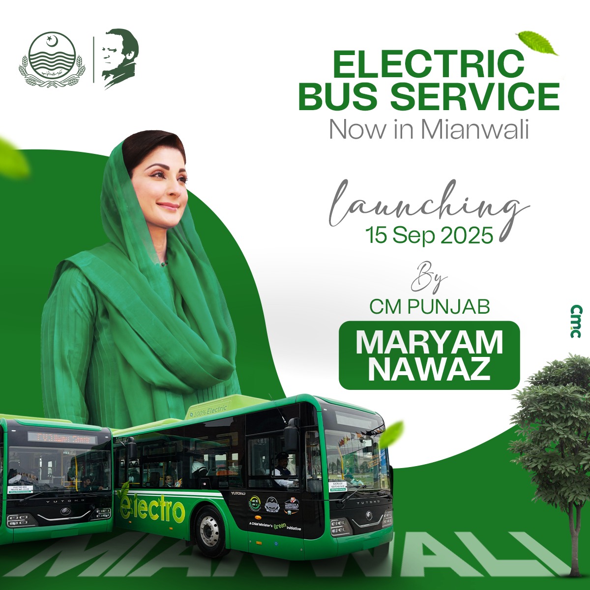 یقین ایک بار پھر حقیقت بن گیا! وزیراعلیٰ مریم نواز آج میانوالی میں الیکٹرک بس سروس کا آغاز کر رہی ہیں  ایک اور انقلابی قدم، عوامی سہولت کی جانب۔ 
پنجاب بدل رہا ہے