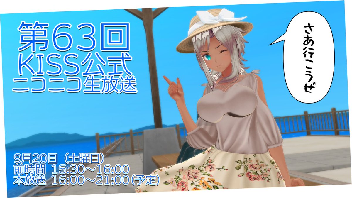 リリー様 オーダーリクエストページ Goo-RfmWEAATifX.jpg