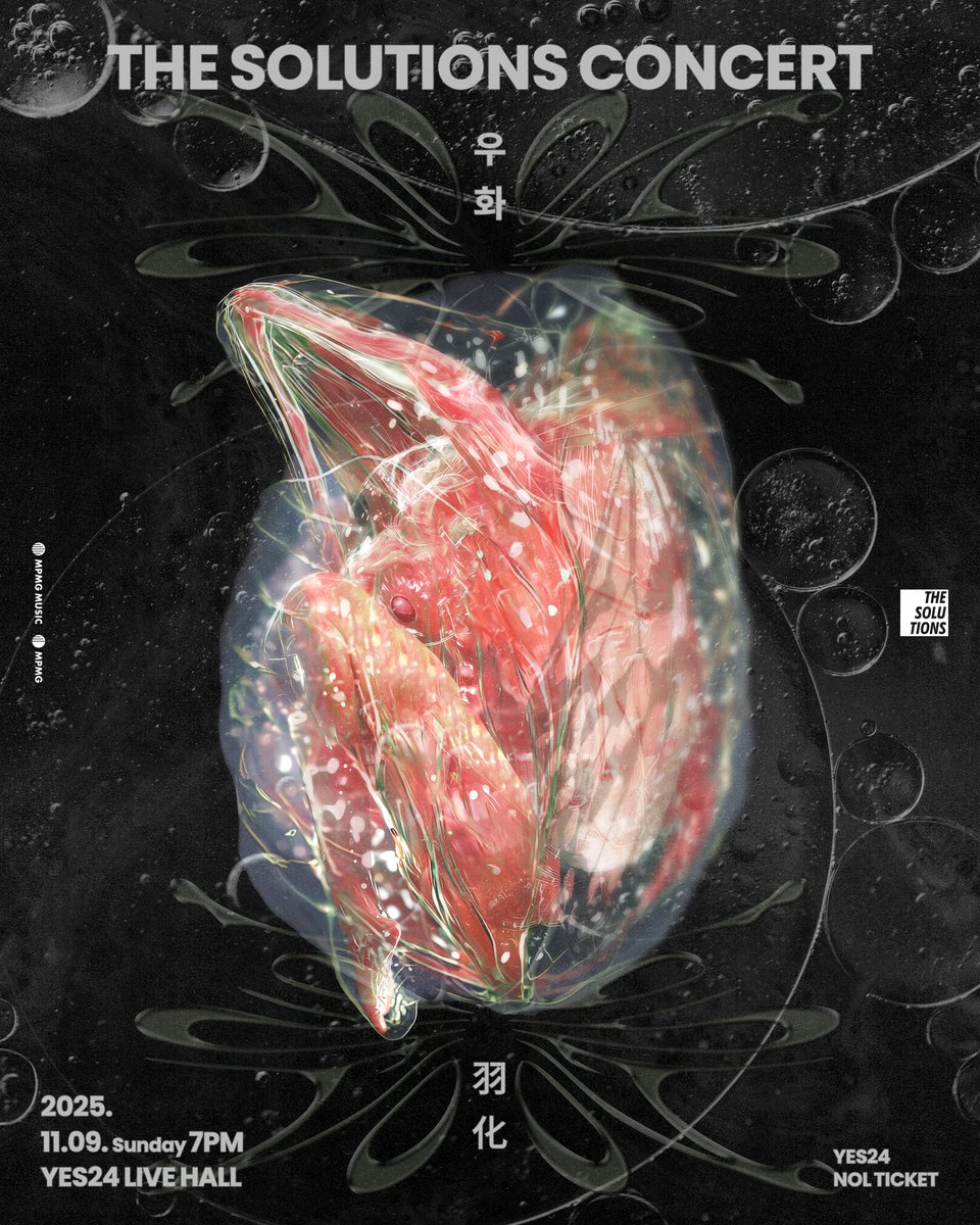THE SOLUTIONS CONCERT 
'우화'

허물어진 몸 위에 새로운 몸을 짓는 일.
마침내 오래 감춰온 날개가 드러나는 순간.

‘Maximizer’를 지나 ‘FUTURE PUNK STAGE’까지, 솔루션스는 두려움 없이 허물어지고 다시 세워지며 여러분과 함께 걸어왔습니다.

그리고 이제,
팀 결성 이래 가장 큰 무대에 섭니다.