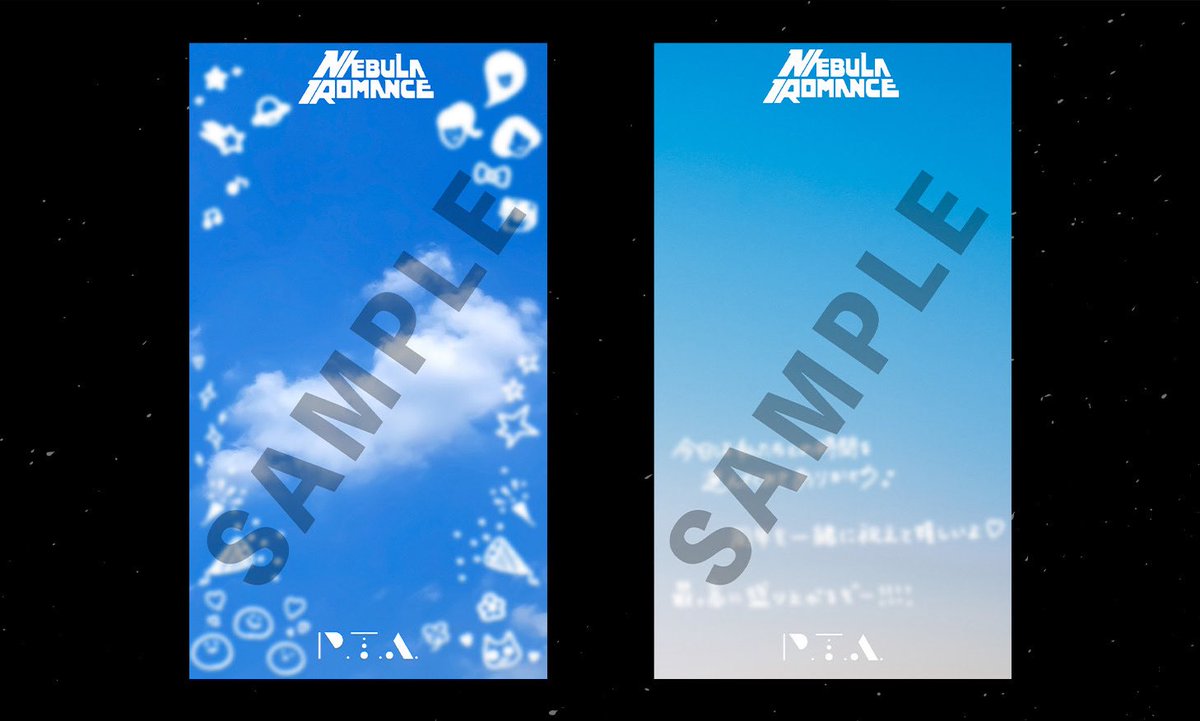 【From P.T.A.】
Perfume ZO/Z5 Anniversary
“ネビュラロマンス” 
Episode TOKYO DOME

／
🗣｢P.T.A.」スペシャル施策決定！
＼

Perfumeと“あなた”だけの
スペシャルARフォトフレーム💫

メンバーの直筆メッセージや
ボイスと一緒に📷💥

fc.perfume-web.jp/?utm_source=pr…

#ネビュラロマンス後篇
#prfm