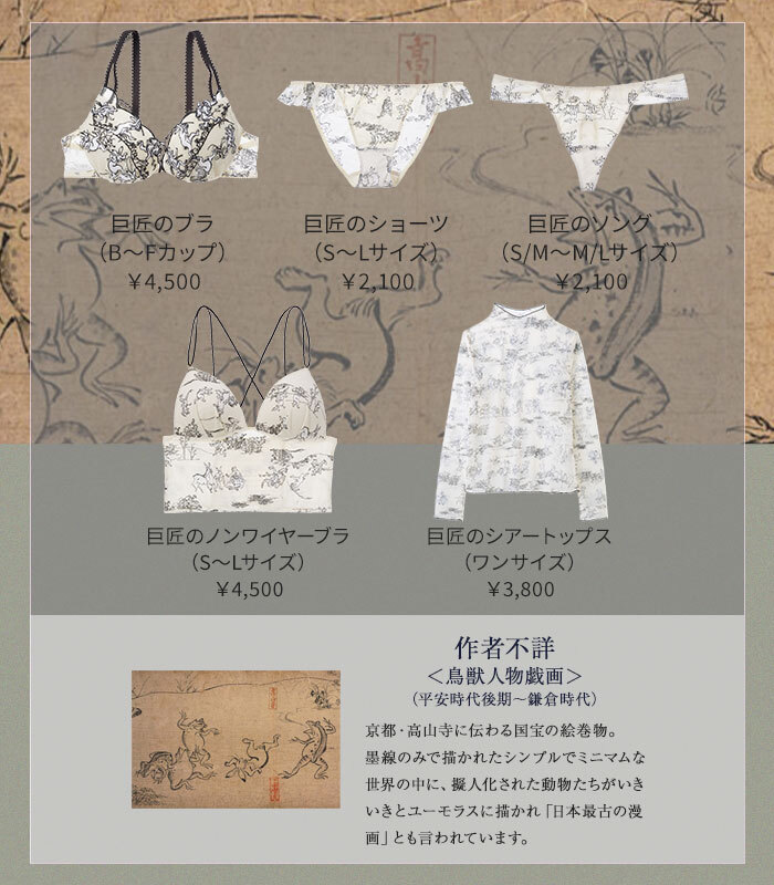 🧑🏼🎨 芸術の秋 🖌️ ━━━━━━━━━━━━━━━ 🎨大好評 🧑🏼🎨 芸術の秋 🖌️ ━━━━━━━━━━━━━━━ 🎨大好評