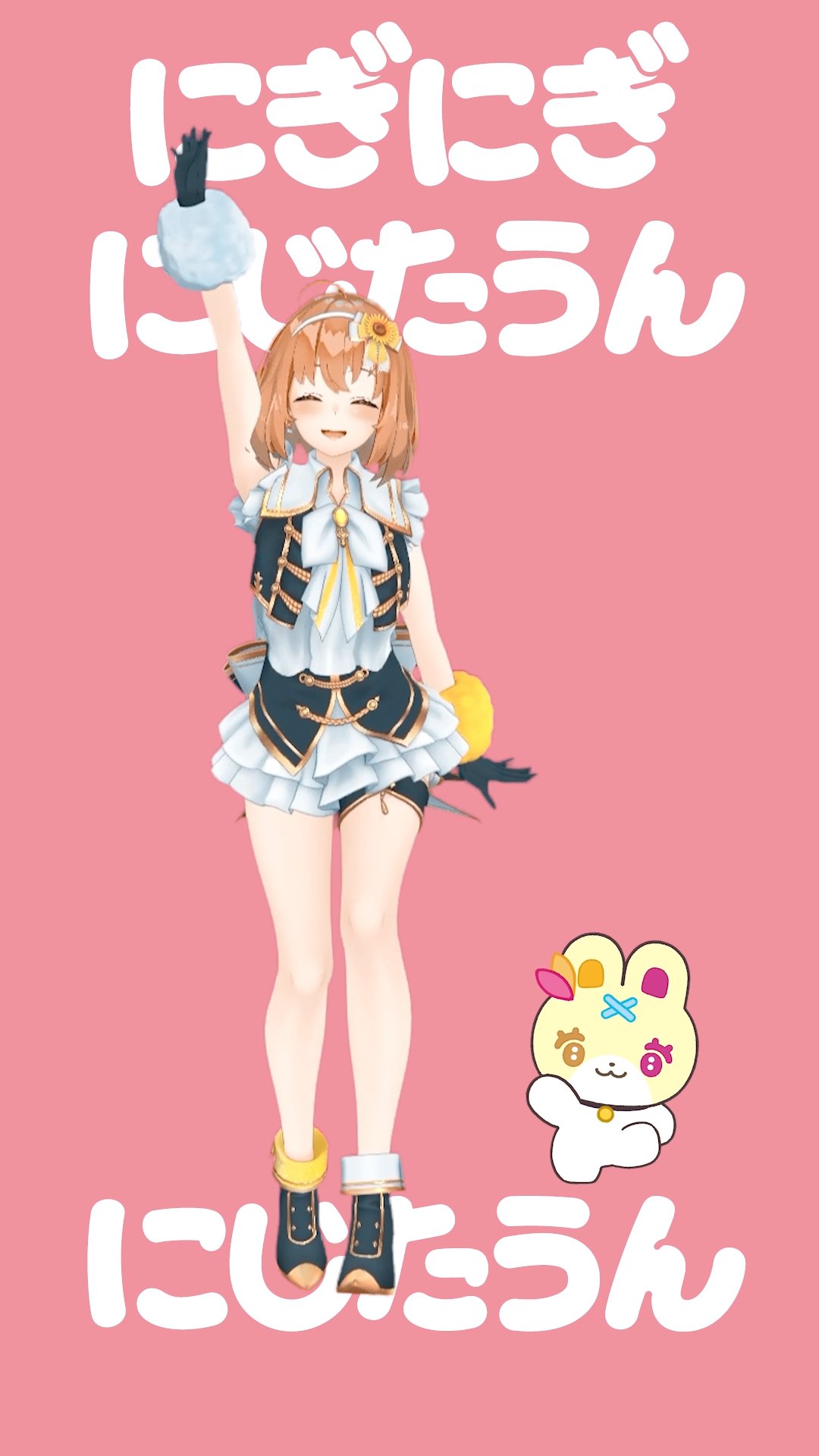 つきみだんご Amazon.co.jp: デコレ(Decole) ひよこ月見だんご サイズ:約W3.8