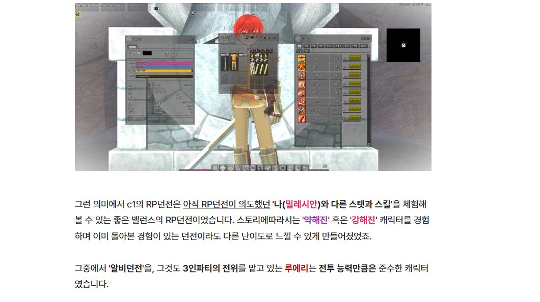 ［🔥🍕］베그절벽 지박령 tweet media